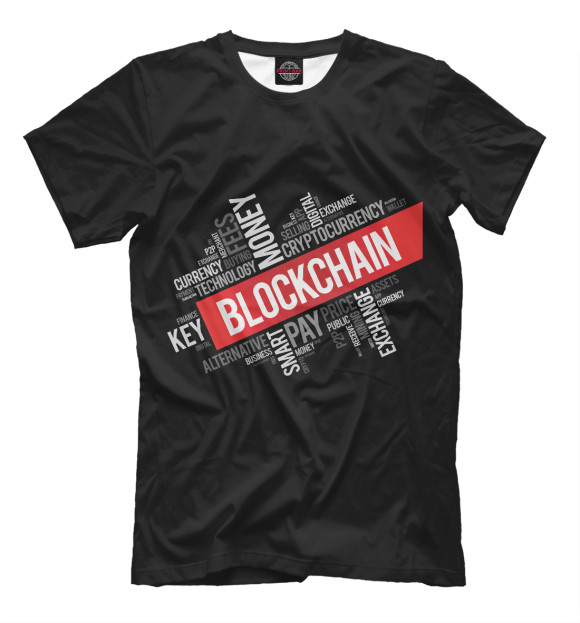 Мужская футболка с изображением Blockchain цвета Белый