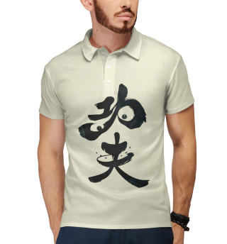 Panda Hieroglyph