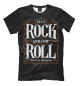 Футболка для мальчиков Lets Rock