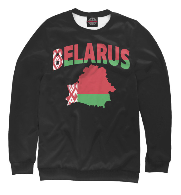 Свитшот для девочек с изображением Беларусь цвета Белый