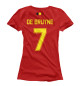 Женская футболка Кевин Де Брёйне - Сборная Бельгии