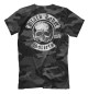 Мужская футболка Black Label society
