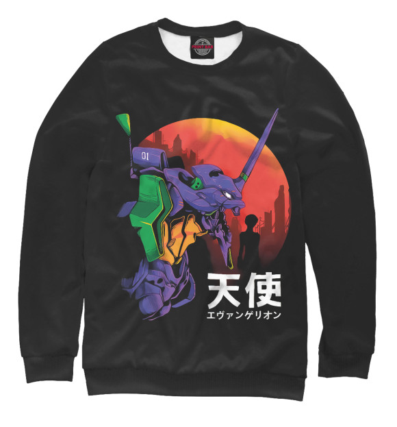 Мужской свитшот с изображением Neon Genesis Evangelion цвета Белый