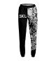 Женские спортивные штаны SKL