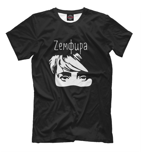 Мужская футболка с изображением Zемфира цвета Черный