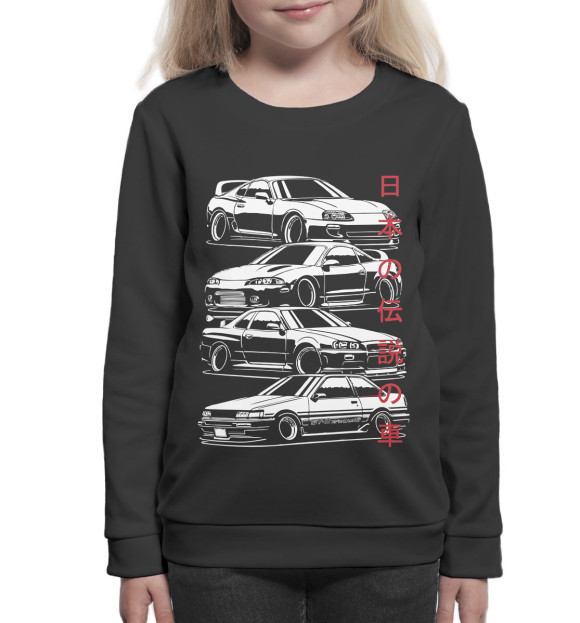 Свитшот для девочек с изображением Japanese Cars цвета Белый