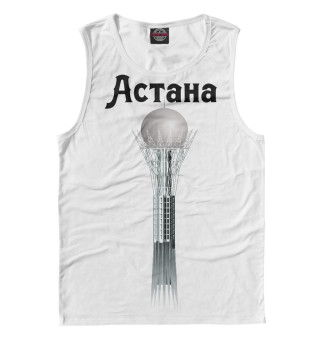 Байтерек