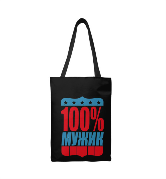 Сумка-шоппер с изображением Мужик цвета 