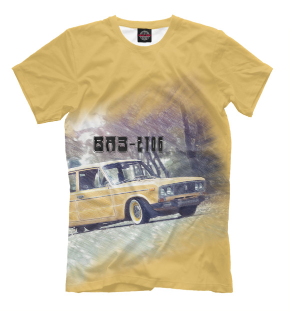 Футболка для мальчиков с изображением ВАЗ-2106 цвета Молочно-белый