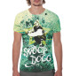 Мужская футболка Snoop Dogg