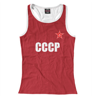 СССР
