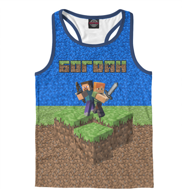 Мужская майка-борцовка с изображением БОГДАН-MINECRAFT цвета Белый