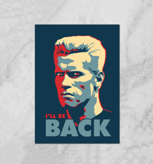 Плакат с изображением Арни цвета Белый