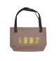 1982