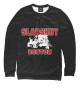 Мужской свитшот Slapshot Boston