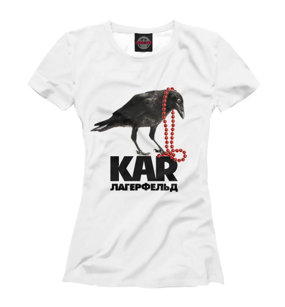 Женская футболка с изображением Карл Лагерфельд цвета Р‘РµР»С‹Р№