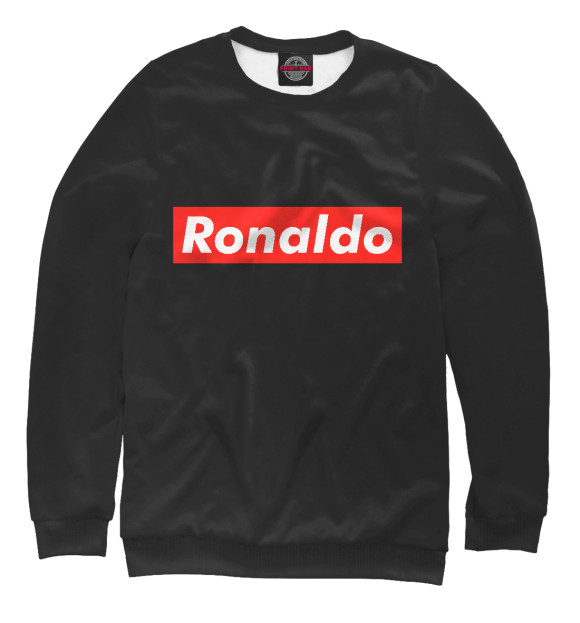 Мужской свитшот с изображением Ronaldo цвета Белый