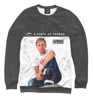 Armin van Buuren