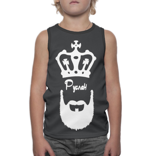 

Майки Print Bar, Белый, Руслан