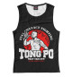 Майка для девочки Tong Po