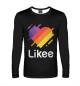Мужской лонгслив Likee