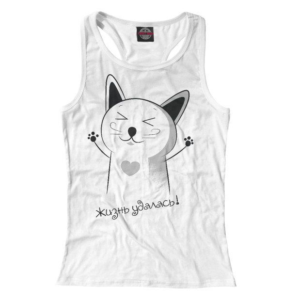 Женская майка-борцовка с изображением Cчастливый и прикольный Котэ в Нирване цвета Белый