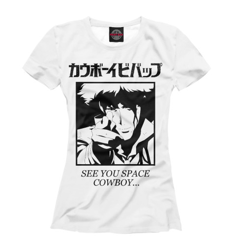 

Футболки Print Bar, Белый, Ковбой Бибоп