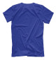 Мужская футболка Чтиво (синий)