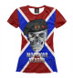 Женская футболка Морская Пехота