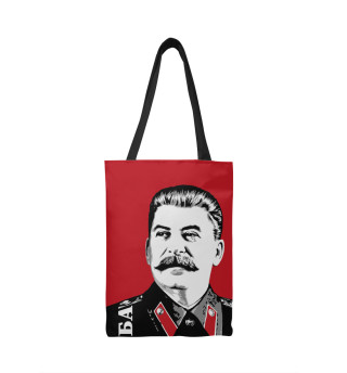 КОБА - Джугашвили Иосиф Виссарионович