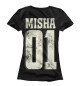 Женская футболка Миша 01