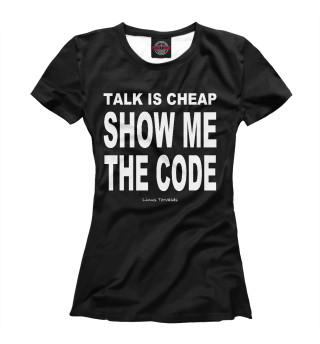 SHOW ME THE CODE