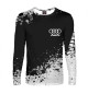 Мужской лонгслив Audi abstract sport uniform