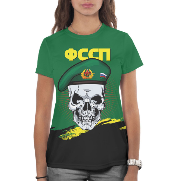 Женская футболка с изображением ФССП цвета Белый