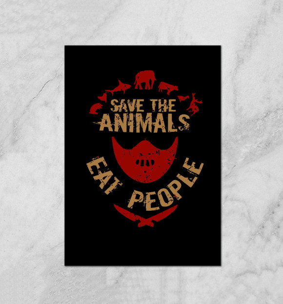 Плакат с изображением Eat People цвета Белый