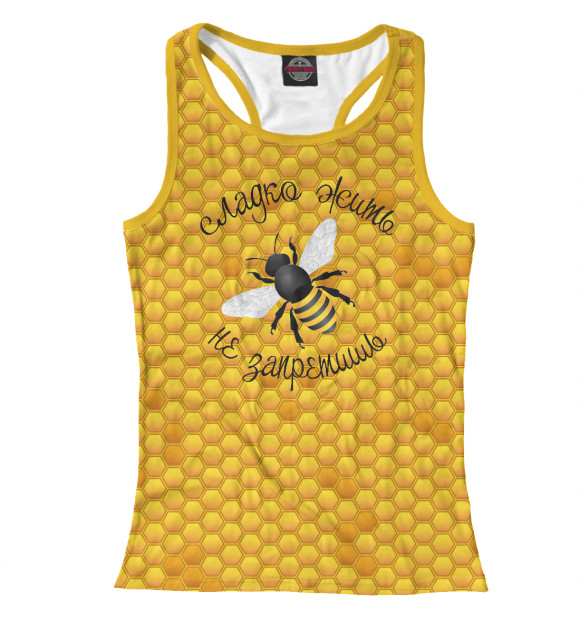 Женская майка-борцовка с изображением Сладко жить не запретишь цвета Белый