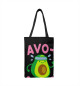 Avo-Cardio