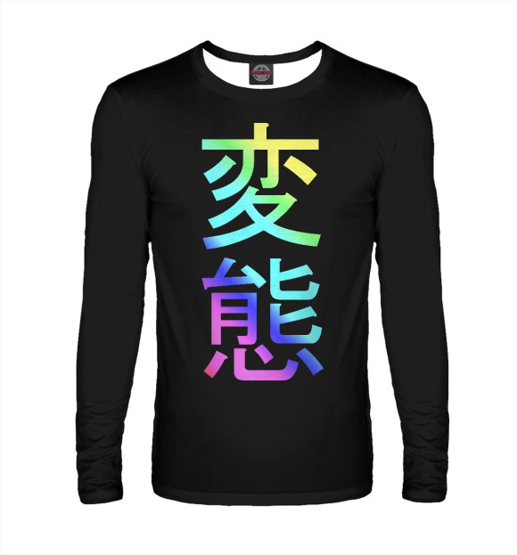 Мужской лонгслив с изображением Hentai цвета Белый