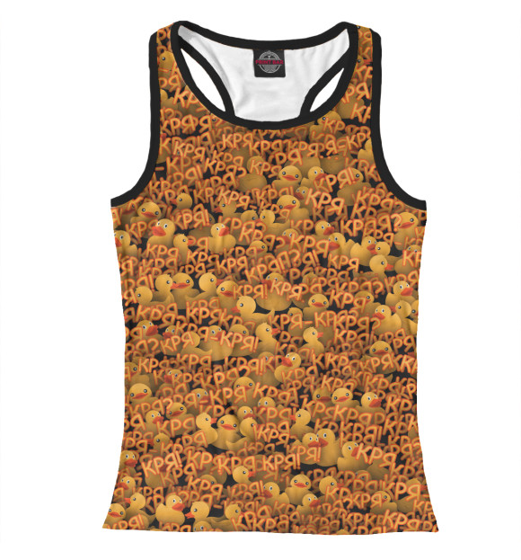 Женская майка-борцовка с изображением Кря-кря! цвета Белый