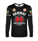 Мужской лонгслив Akhmat Boxing Club