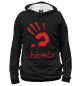 Мужское худи Bloody
