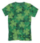 Мужская футболка Ireland, Happy St. Patrick's Day