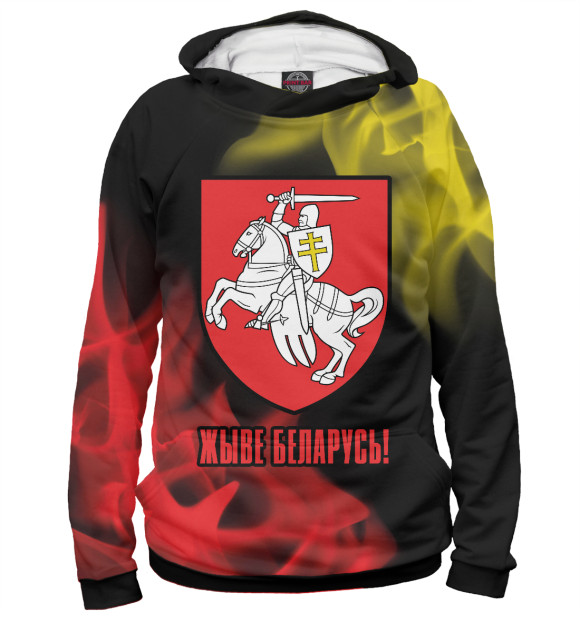 Мужское худи с изображением Живе Беларусь! цвета Белый