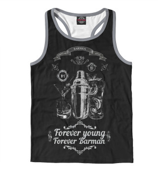 Forever young, forever Barman