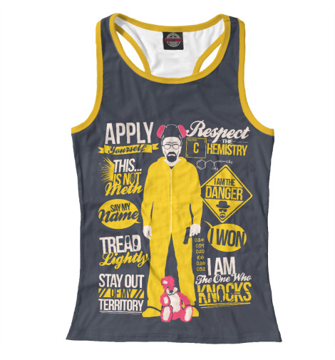 

Майки борцовки Print Bar, Белый, Breaking Bad