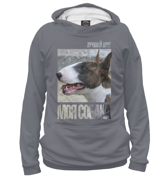 Мужское худи с изображением Бультерьер цвета Белый