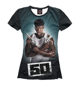 50 Cent
