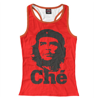 Че Гевара - Che