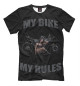 Футболка для мальчиков My bike - my rules