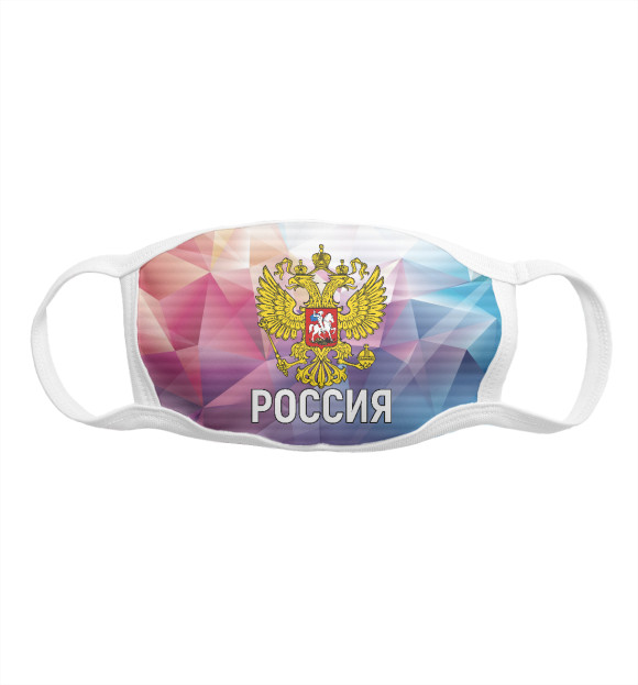 Маска тканевая с изображением Россия цвета Белый
